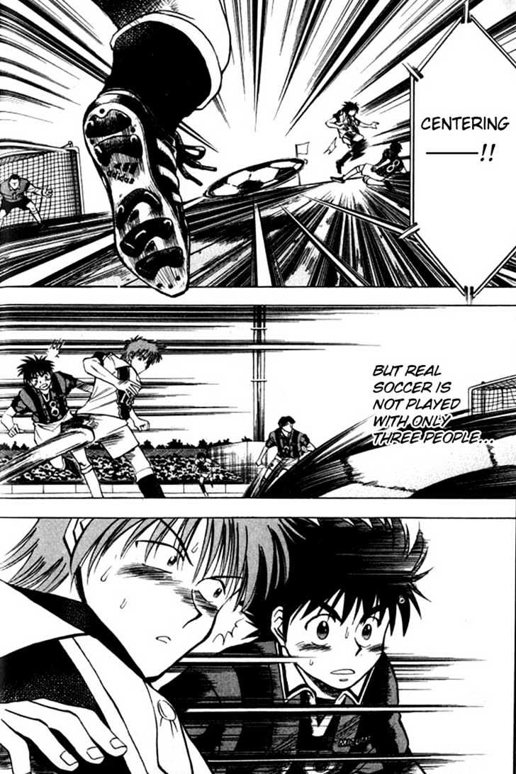 Fantasista Chapter 4 page 7 - Chapter 4 : 11 VS. 11