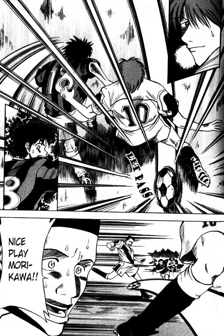 Fantasista Chapter 4 page 8 - Chapter 4 : 11 VS. 11