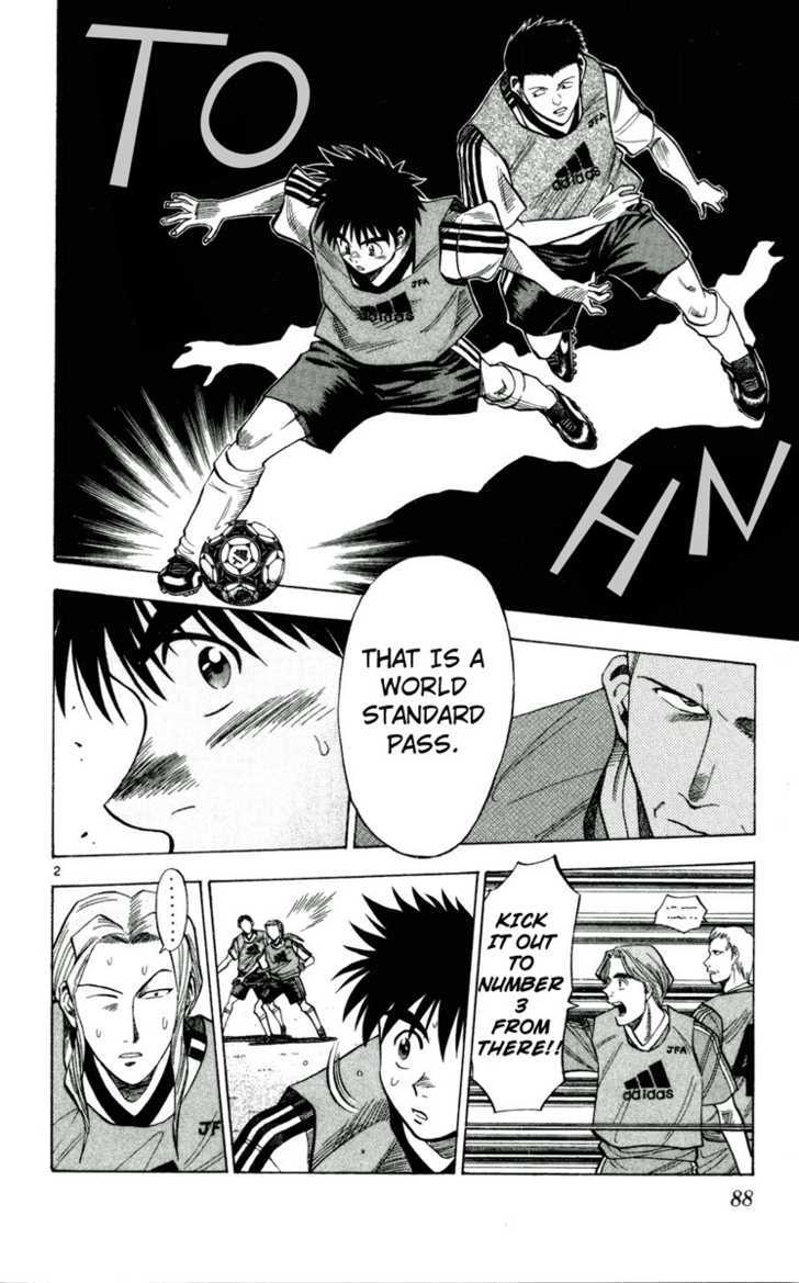 Fantasista Chapter 40 page 1 - Chapter 40 : Who is the Victor!?