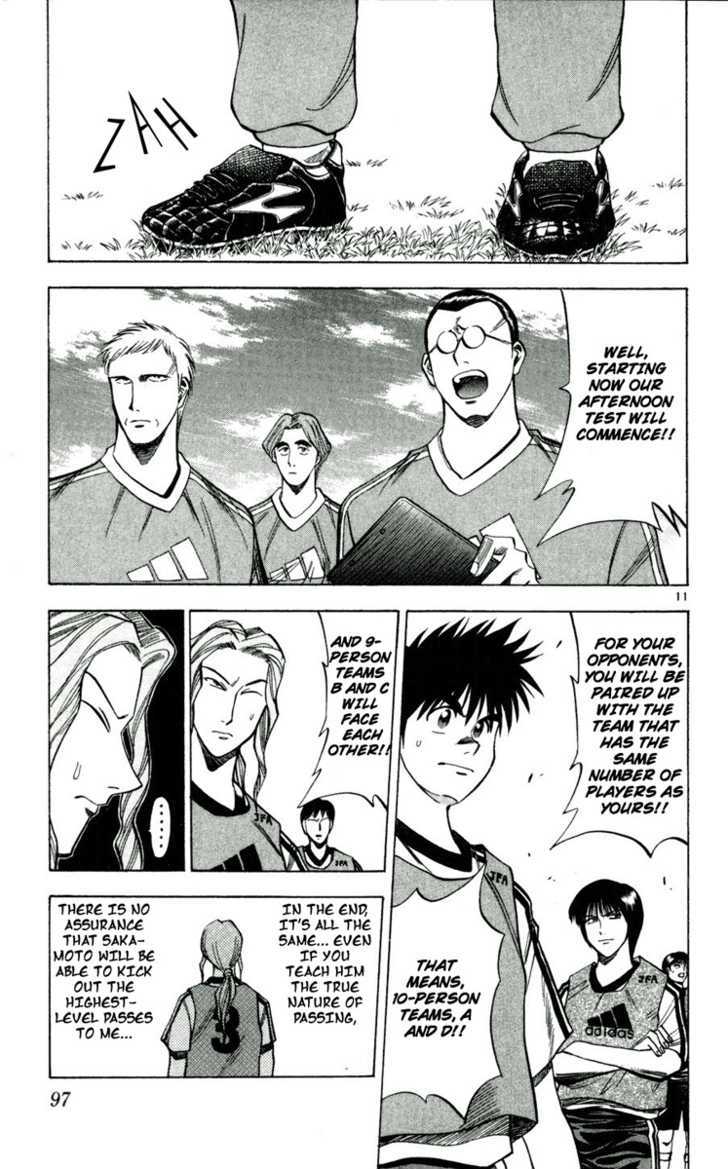 Fantasista Chapter 40 page 10 - Chapter 40 : Who is the Victor!?