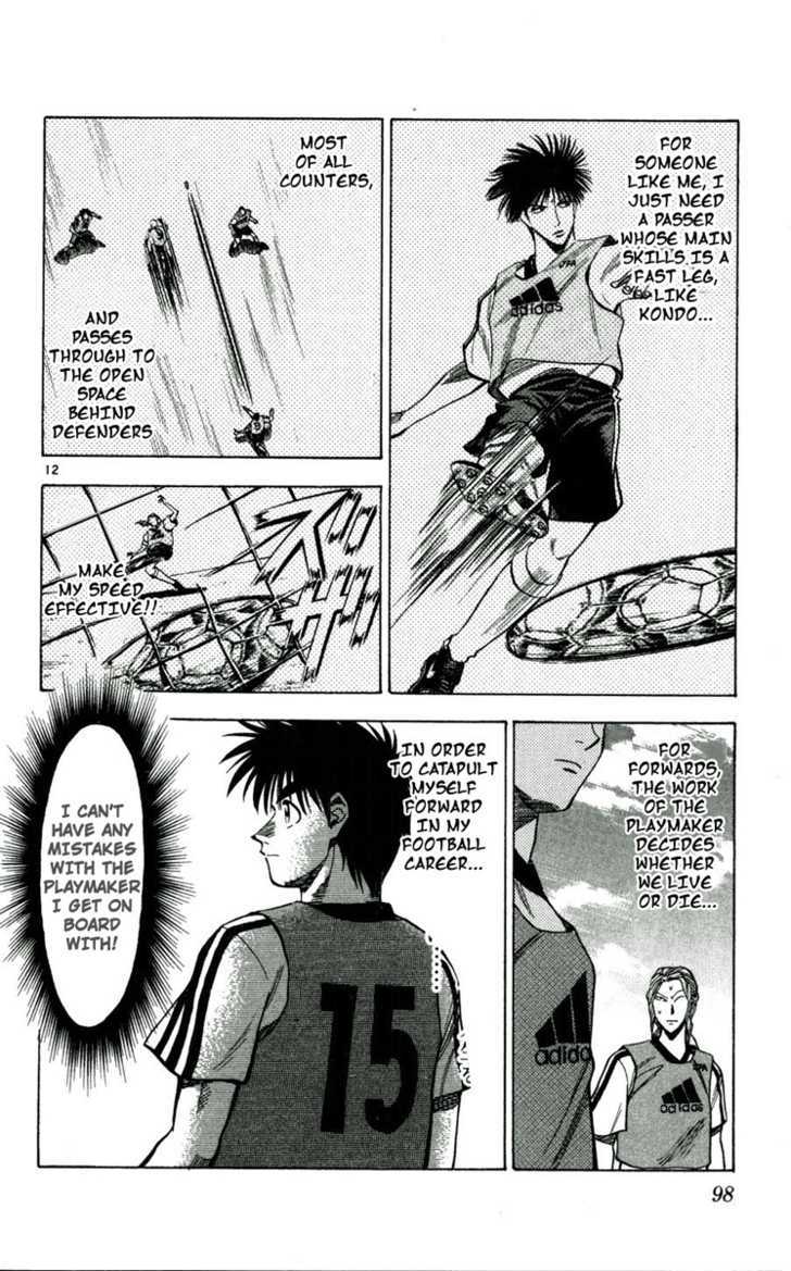 Fantasista Chapter 40 page 11 - Chapter 40 : Who is the Victor!?