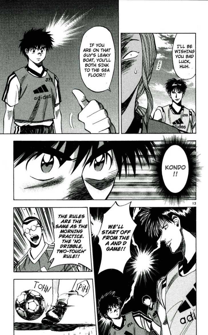 Fantasista Chapter 40 page 12 - Chapter 40 : Who is the Victor!?