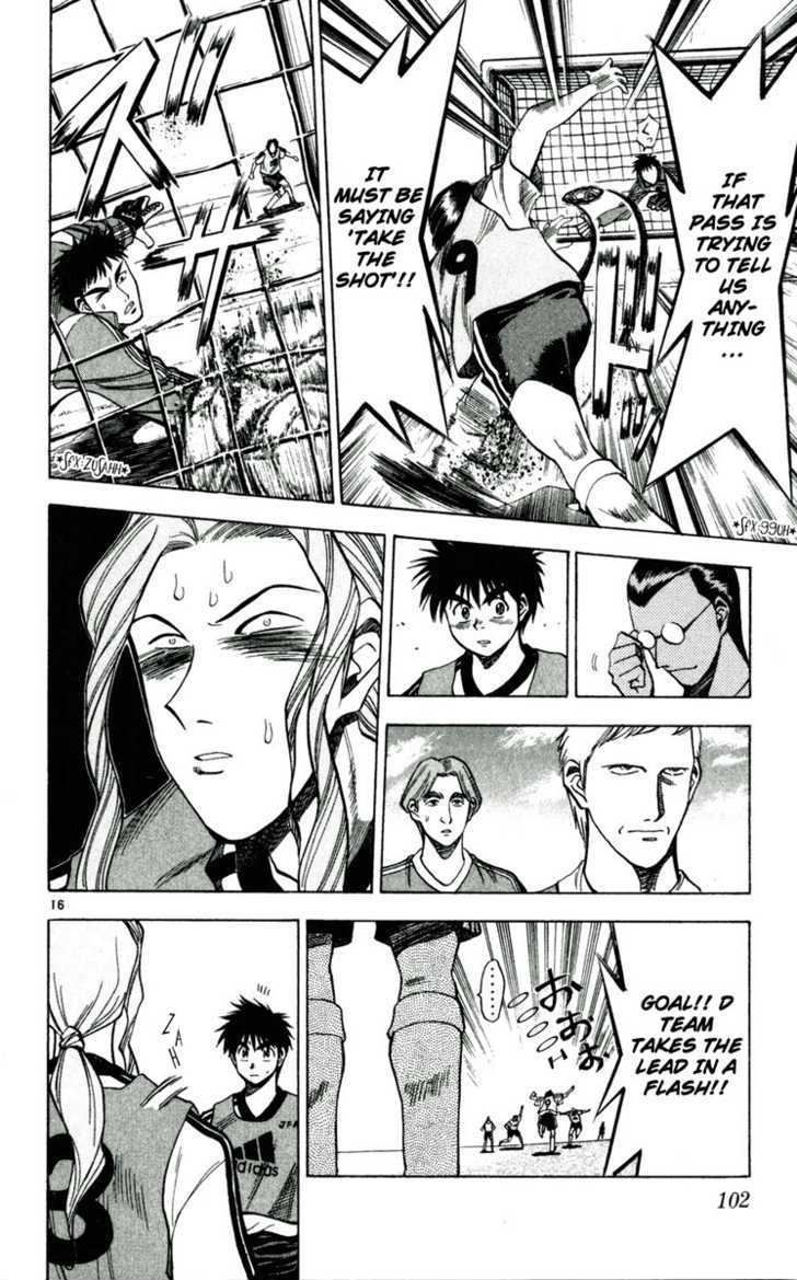 Fantasista Chapter 40 page 15 - Chapter 40 : Who is the Victor!?
