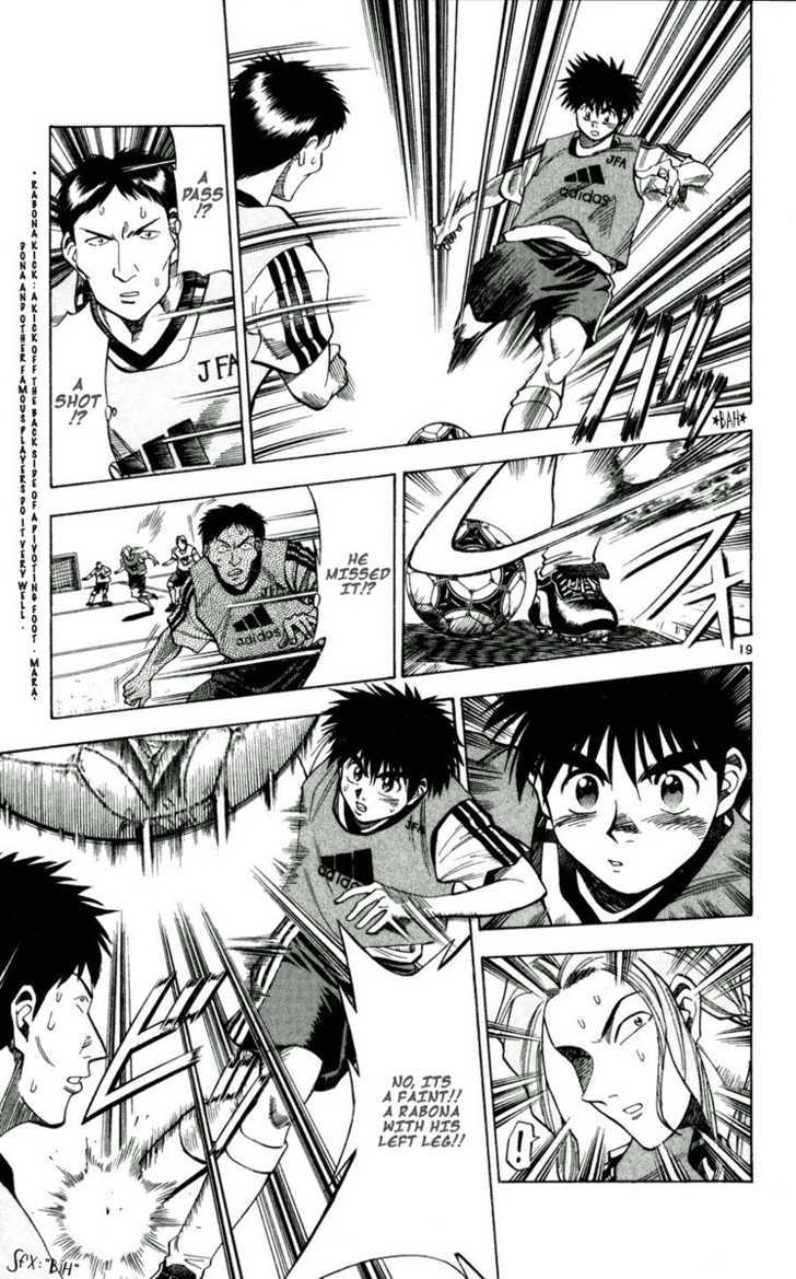 Fantasista Chapter 40 page 18 - Chapter 40 : Who is the Victor!?