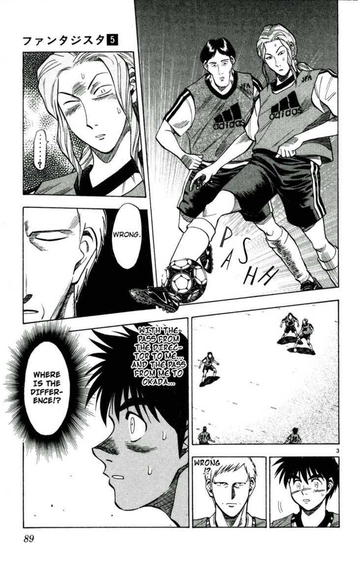 Fantasista Chapter 40 page 2 - Chapter 40 : Who is the Victor!?