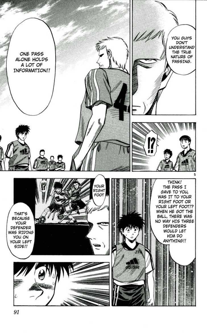 Fantasista Chapter 40 page 4 - Chapter 40 : Who is the Victor!?