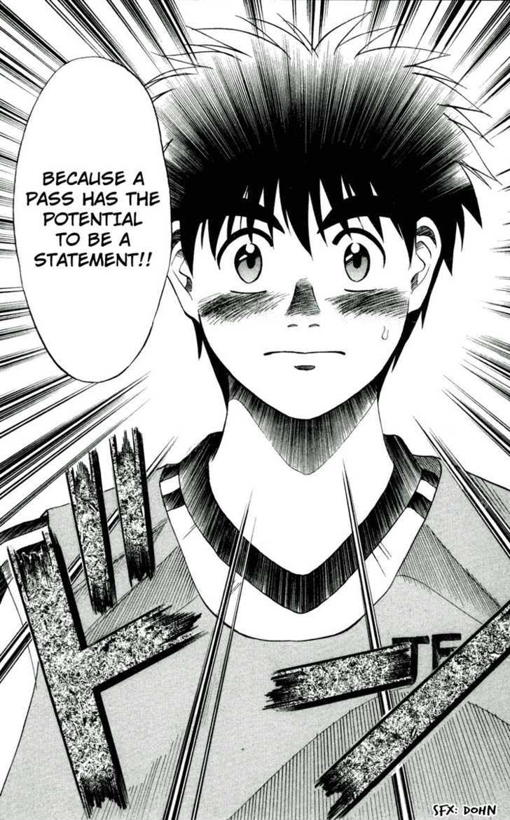 Fantasista Chapter 40 page 6 - Chapter 40 : Who is the Victor!?