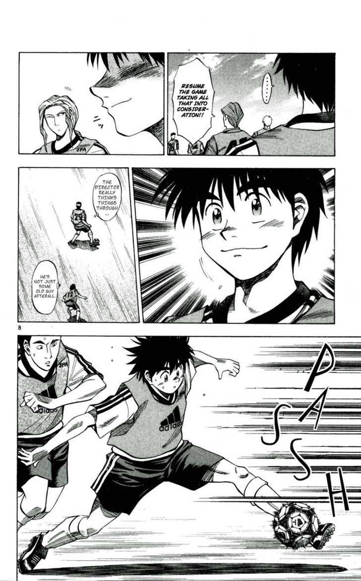 Fantasista Chapter 40 page 7 - Chapter 40 : Who is the Victor!?