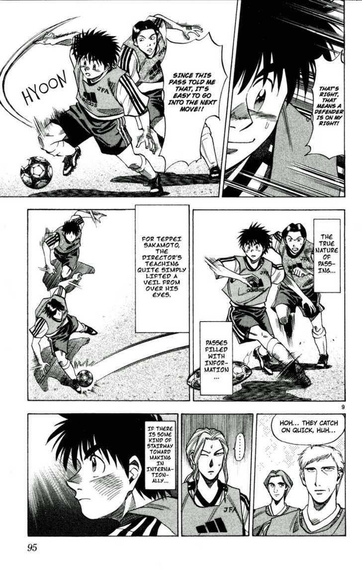 Fantasista Chapter 40 page 8 - Chapter 40 : Who is the Victor!?