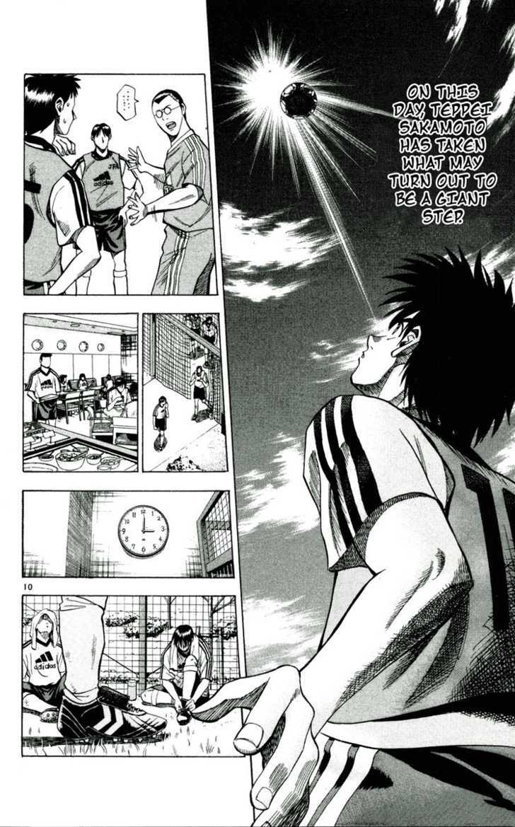 Fantasista Chapter 40 page 9 - Chapter 40 : Who is the Victor!?
