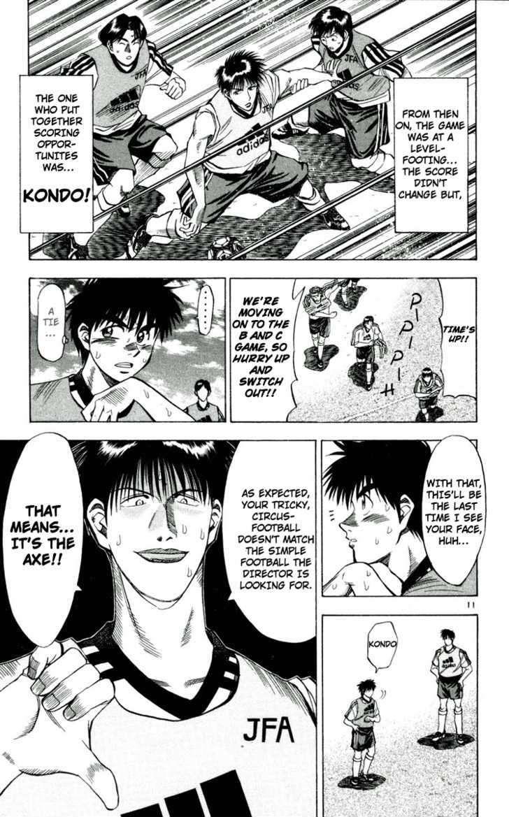 Fantasista Chapter 41 page 11 - Chapter 41 : Who Is The Victor!?