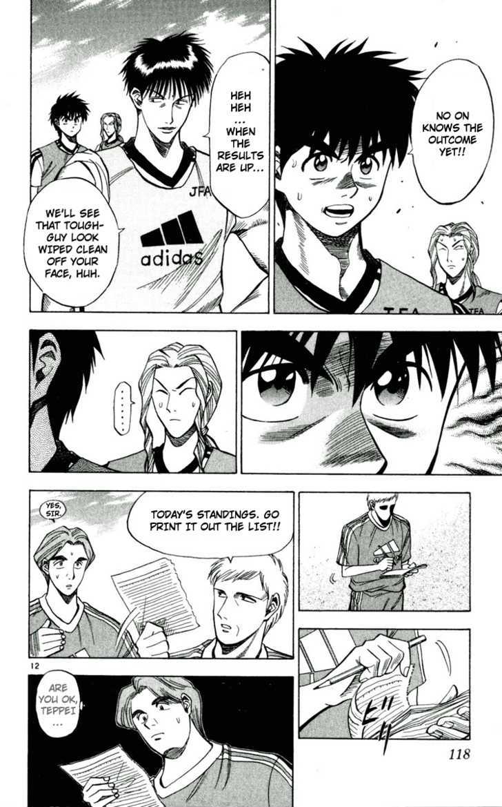 Fantasista Chapter 41 page 12 - Chapter 41 : Who Is The Victor!?