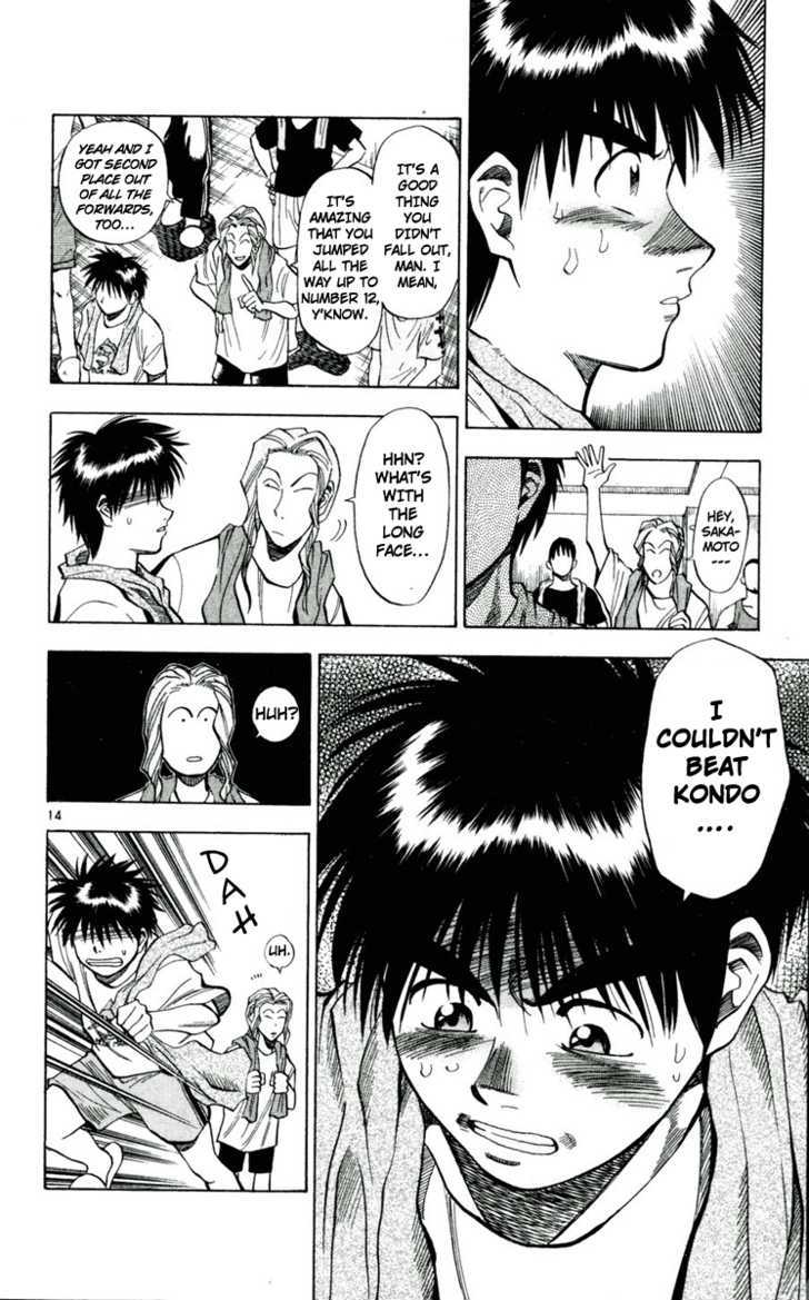 Fantasista Chapter 41 page 14 - Chapter 41 : Who Is The Victor!?
