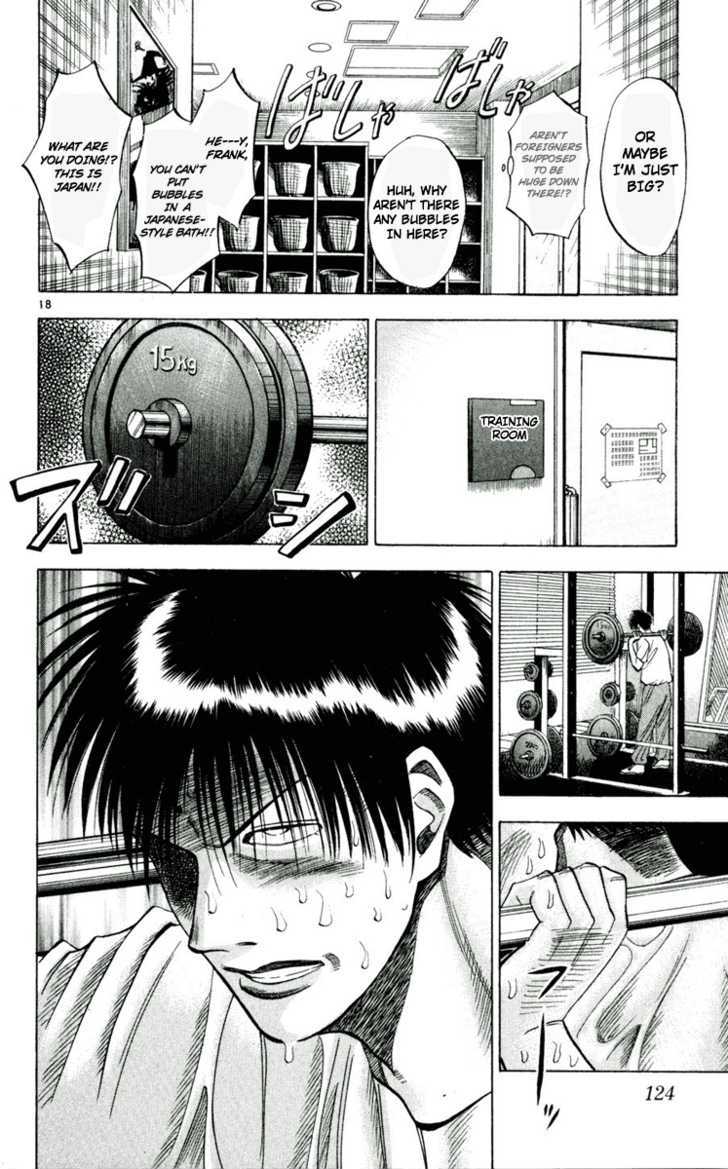 Fantasista Chapter 41 page 18 - Chapter 41 : Who Is The Victor!?