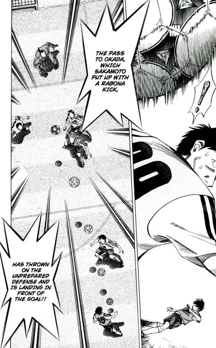 Fantasista Chapter 41 page 2 - Chapter 41 : Who Is The Victor!?