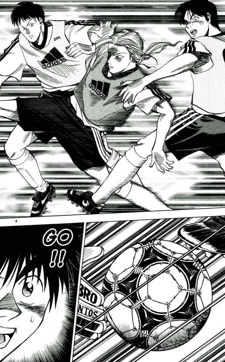 Fantasista Chapter 41 page 4 - Chapter 41 : Who Is The Victor!?