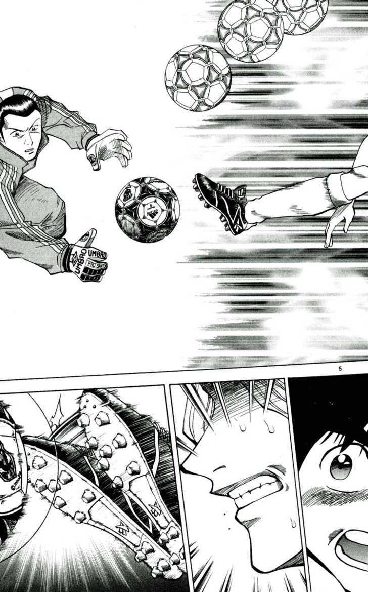 Fantasista Chapter 41 page 5 - Chapter 41 : Who Is The Victor!?