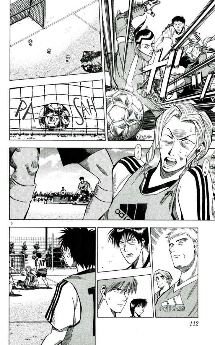 Fantasista Chapter 41 page 6 - Chapter 41 : Who Is The Victor!?