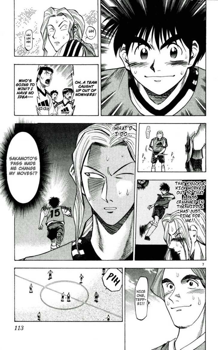 Fantasista Chapter 41 page 7 - Chapter 41 : Who Is The Victor!?