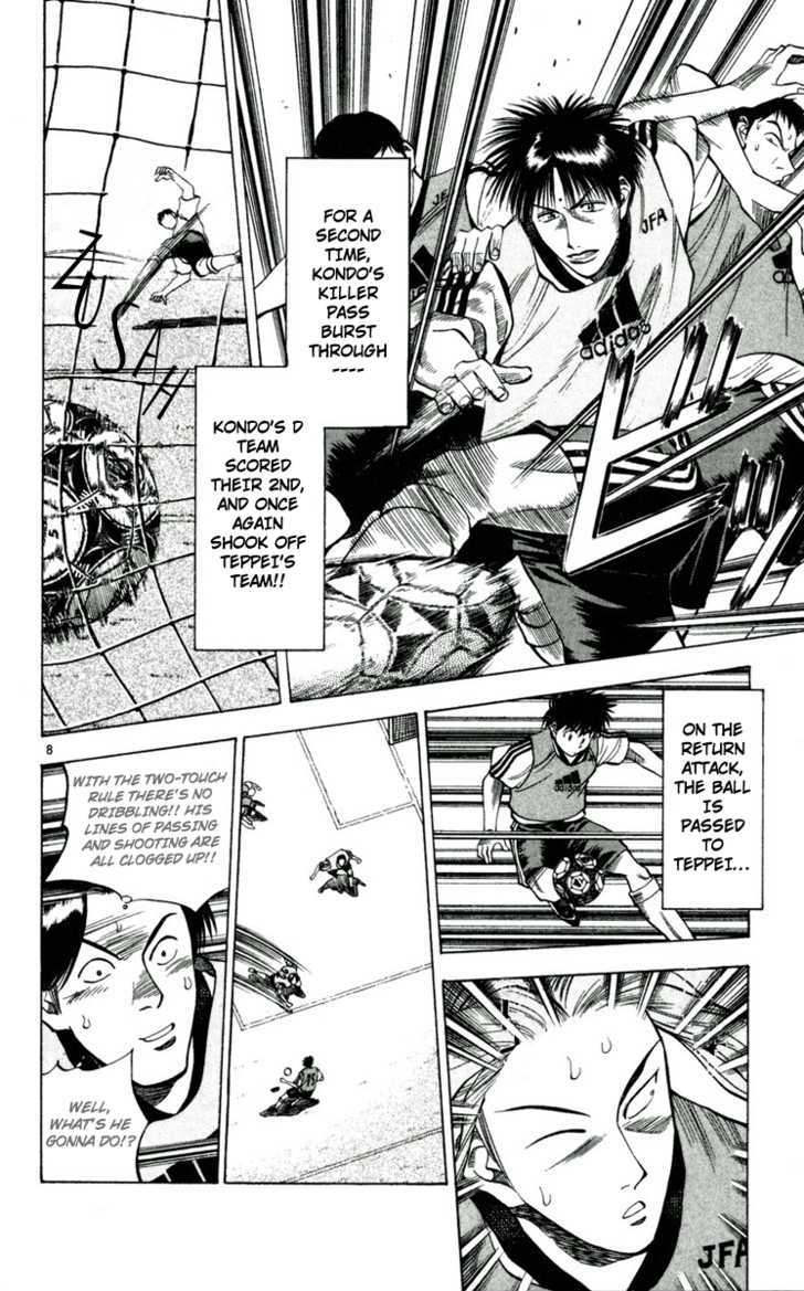 Fantasista Chapter 41 page 8 - Chapter 41 : Who Is The Victor!?