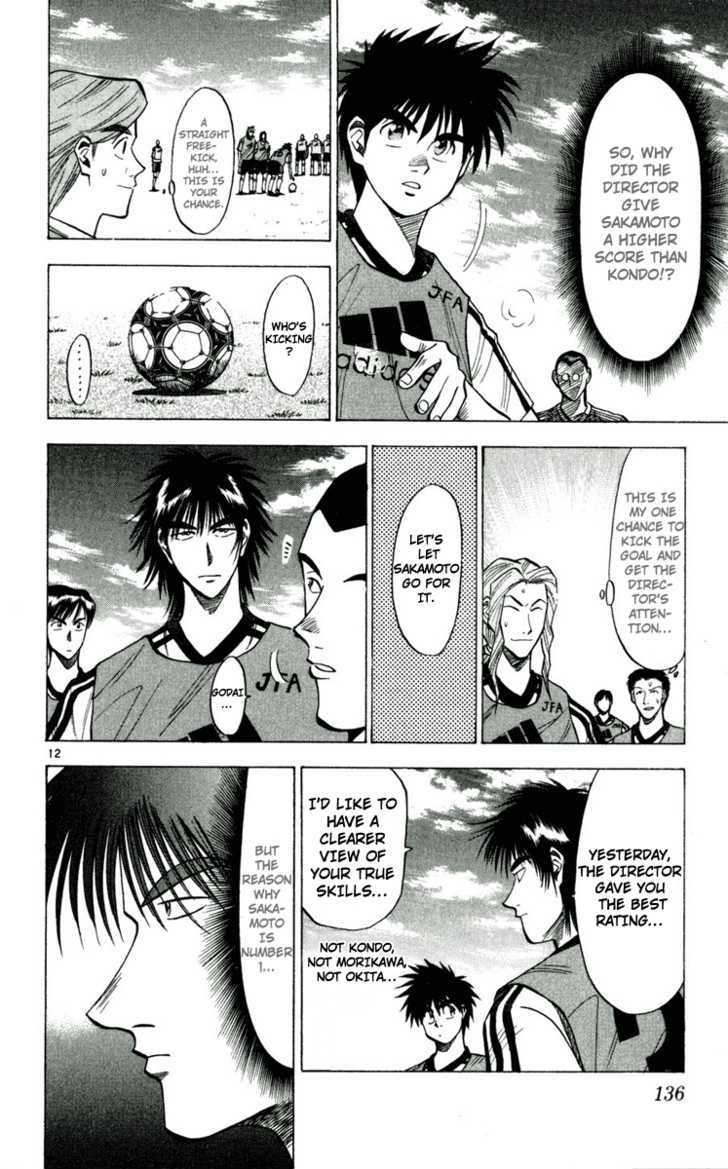 Fantasista Chapter 42 page 12 - Chapter 42 : Reason