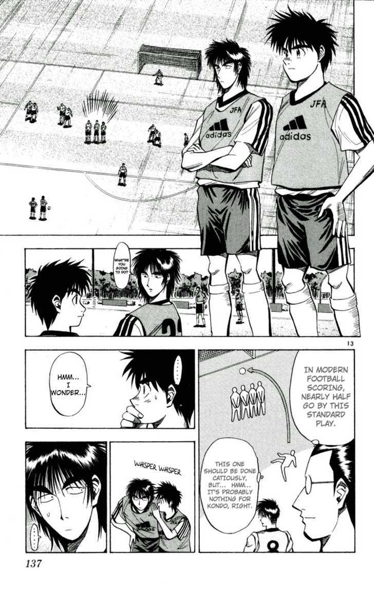 Fantasista Chapter 42 page 13 - Chapter 42 : Reason