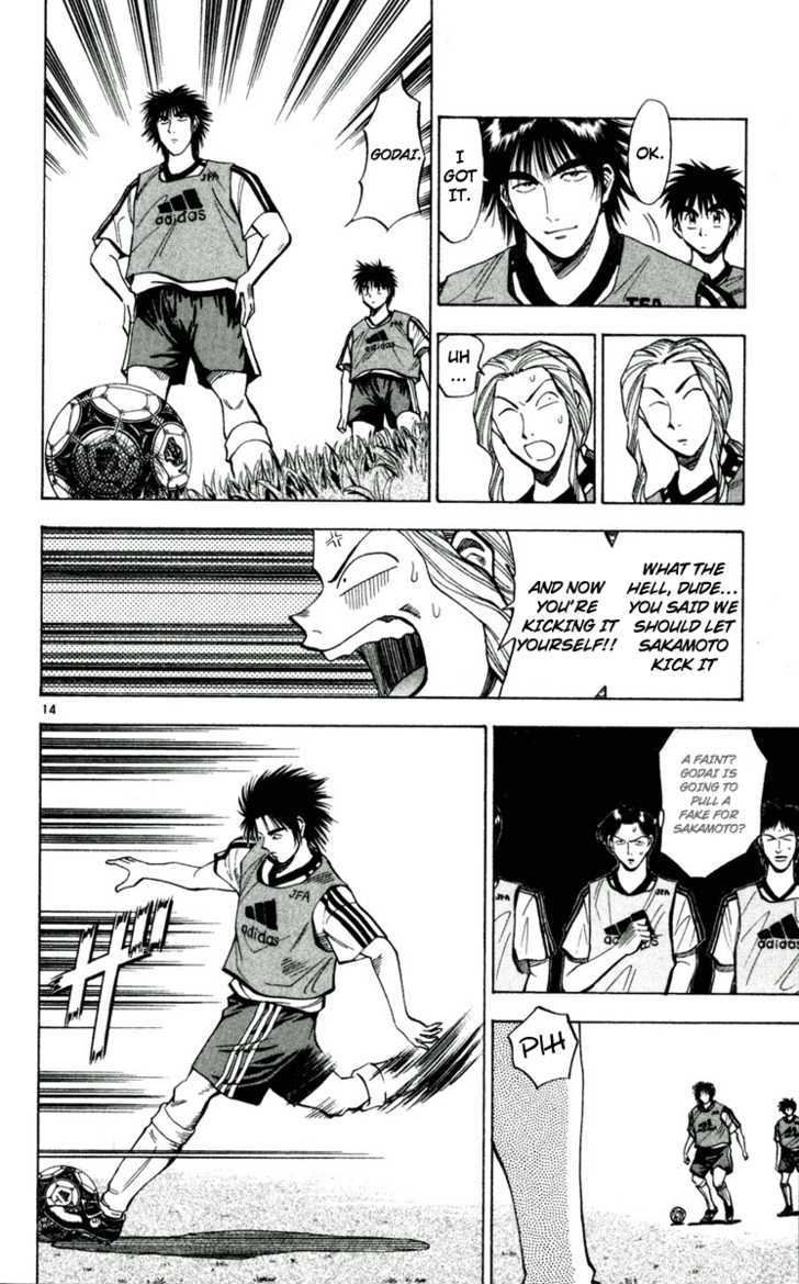 Fantasista Chapter 42 page 14 - Chapter 42 : Reason