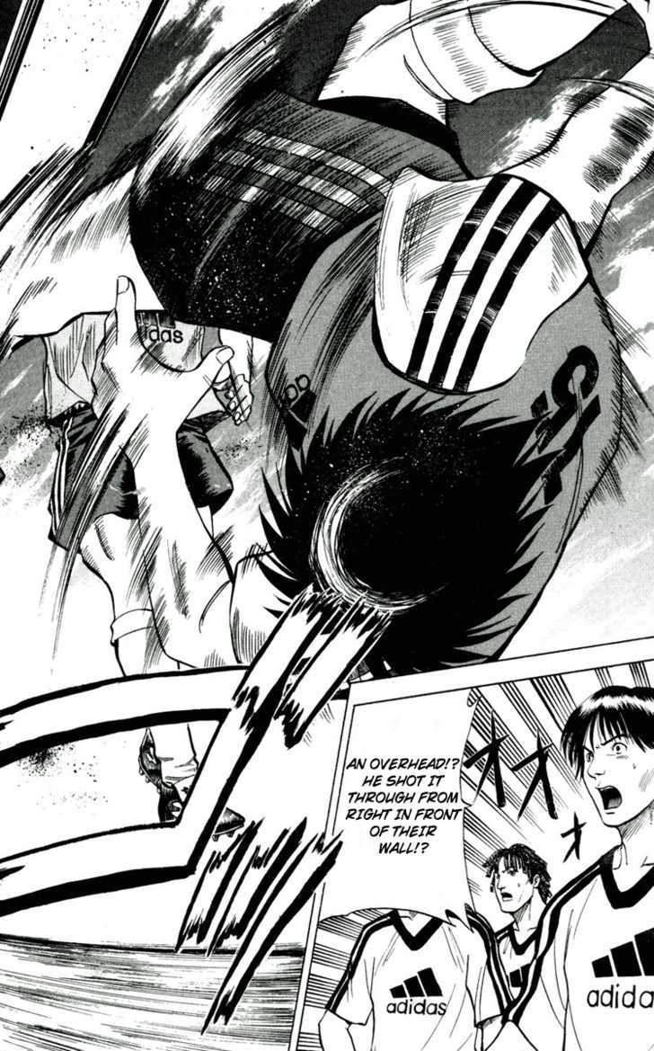 Fantasista Chapter 42 page 16 - Chapter 42 : Reason