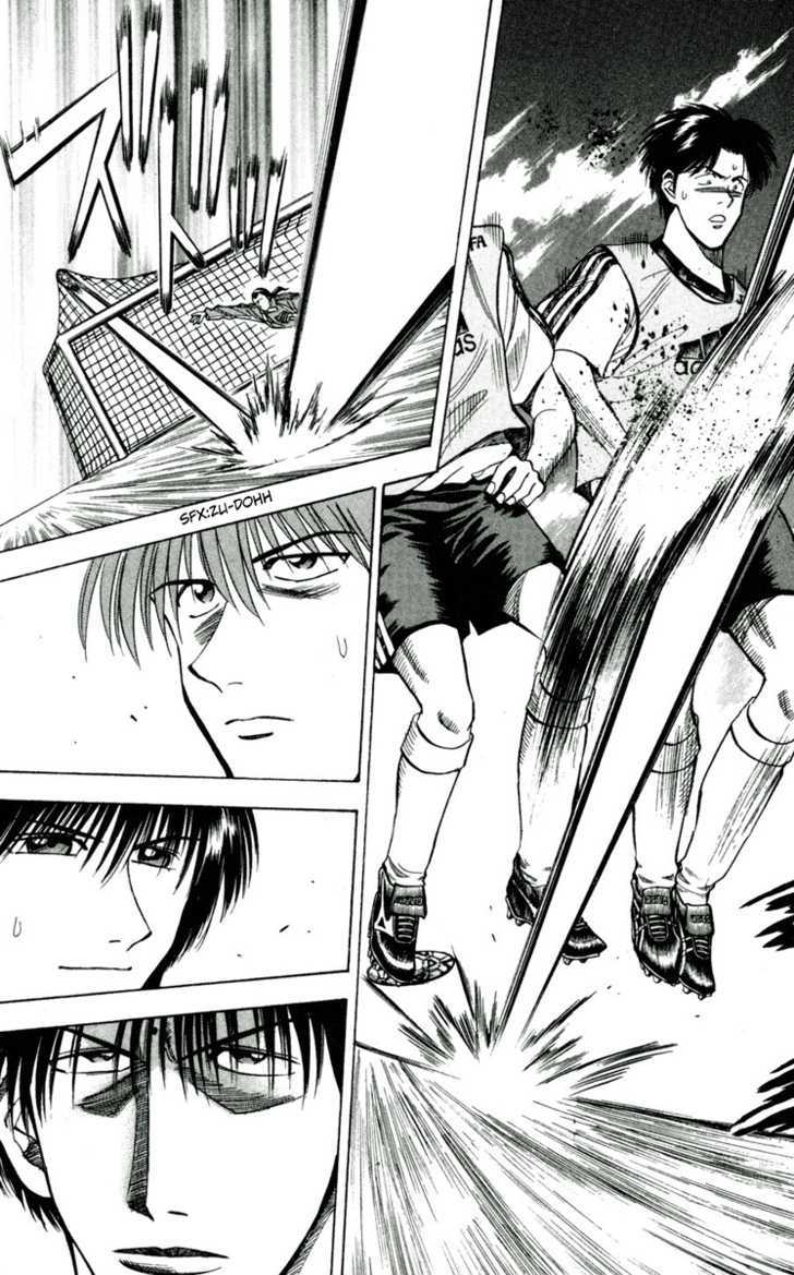 Fantasista Chapter 42 page 17 - Chapter 42 : Reason