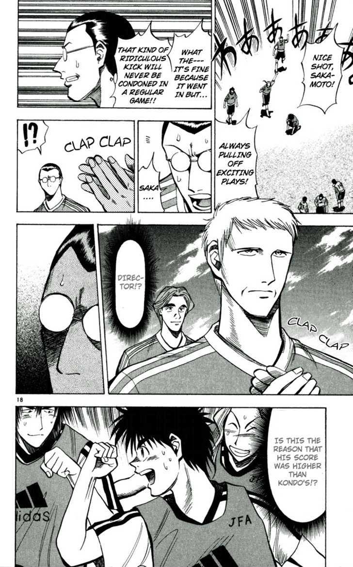 Fantasista Chapter 42 page 18 - Chapter 42 : Reason