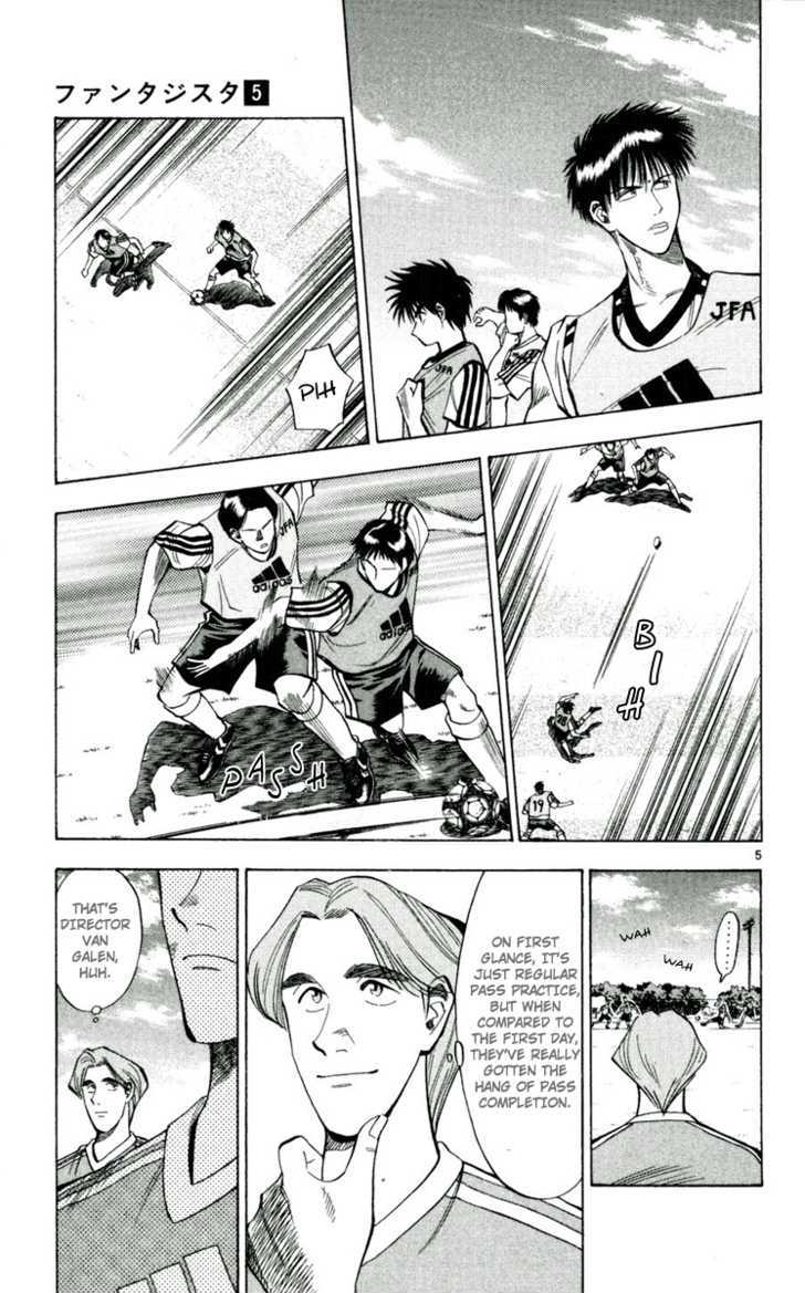 Fantasista Chapter 42 page 5 - Chapter 42 : Reason