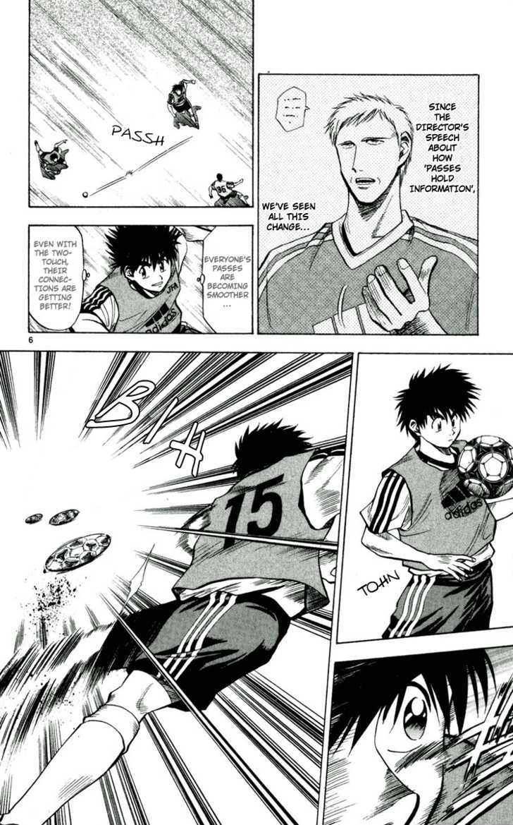 Fantasista Chapter 42 page 6 - Chapter 42 : Reason