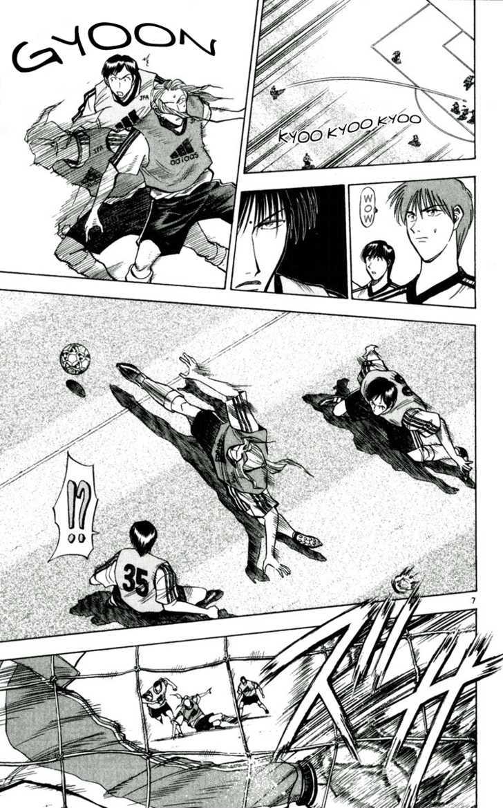 Fantasista Chapter 42 page 7 - Chapter 42 : Reason