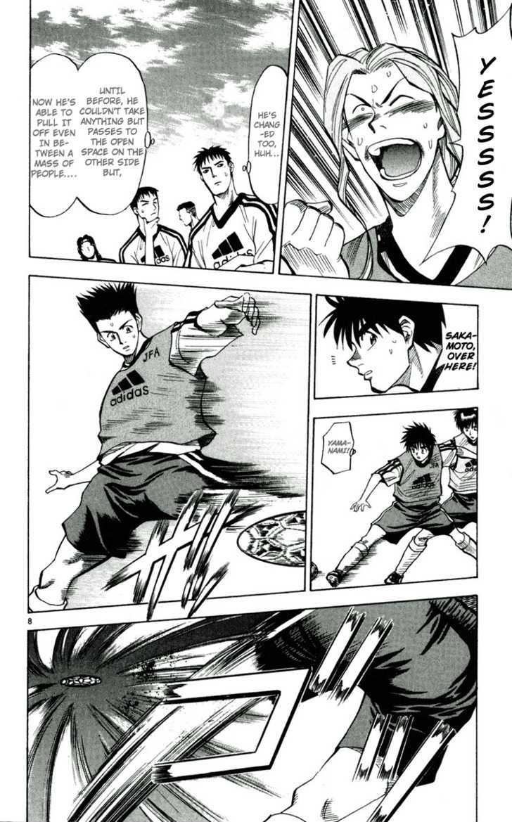 Fantasista Chapter 42 page 8 - Chapter 42 : Reason