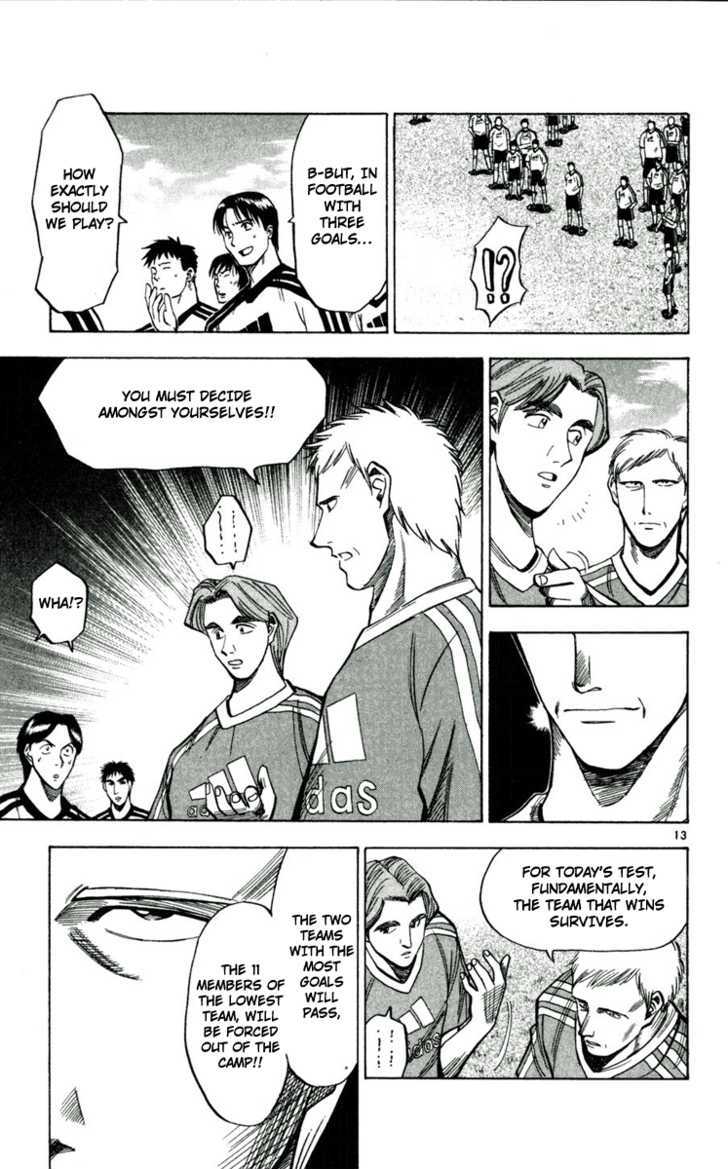 Fantasista Chapter 43 page 13 - Chapter 43 : The Declaration of Van Garen