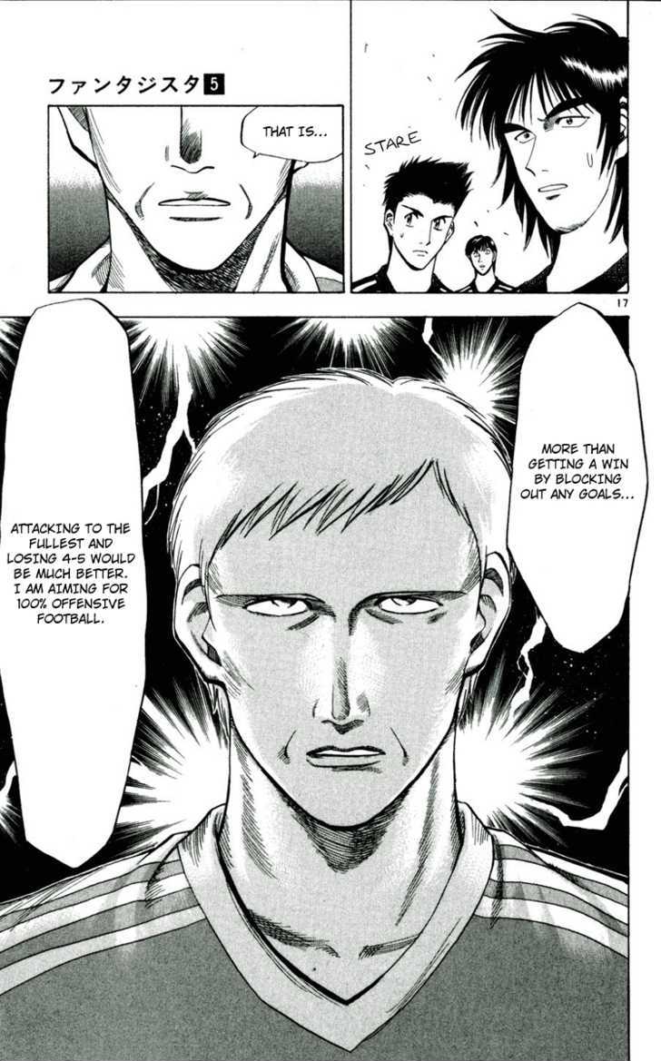 Fantasista Chapter 43 page 17 - Chapter 43 : The Declaration of Van Garen