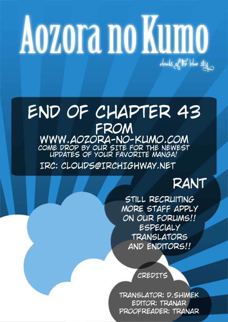 Fantasista Chapter 43 page 21 - Chapter 43 : The Declaration of Van Garen