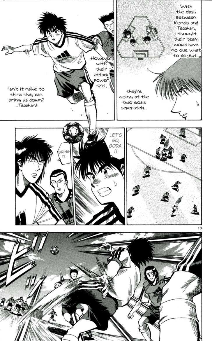 Fantasista Chapter 44 page 13 - Chapter 44 : Morikawa's vision