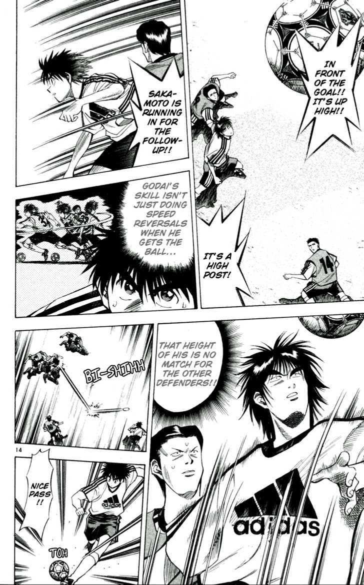 Fantasista Chapter 44 page 14 - Chapter 44 : Morikawa's vision