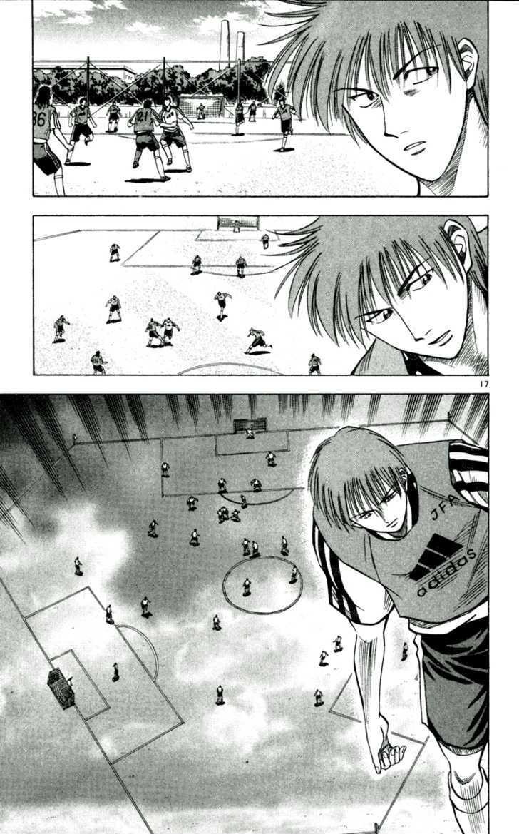 Fantasista Chapter 44 page 17 - Chapter 44 : Morikawa's vision