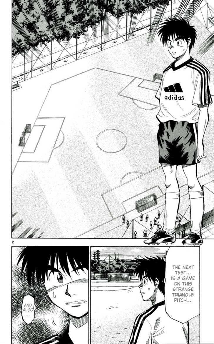 Fantasista Chapter 44 page 2 - Chapter 44 : Morikawa's vision