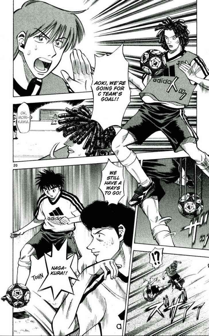 Fantasista Chapter 44 page 20 - Chapter 44 : Morikawa's vision