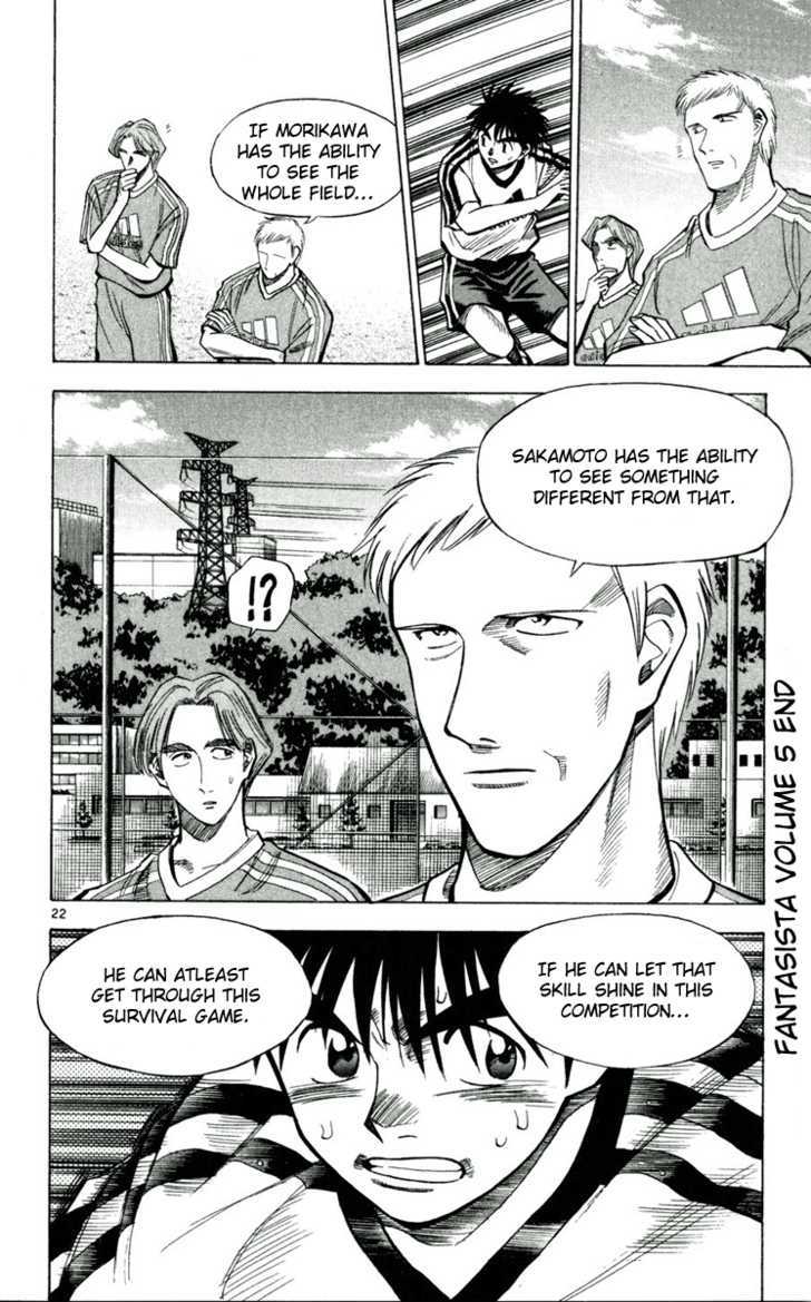Fantasista Chapter 44 page 22 - Chapter 44 : Morikawa's vision