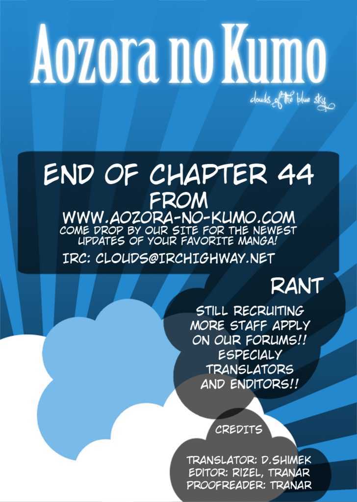Fantasista Chapter 44 page 24 - Chapter 44 : Morikawa's vision