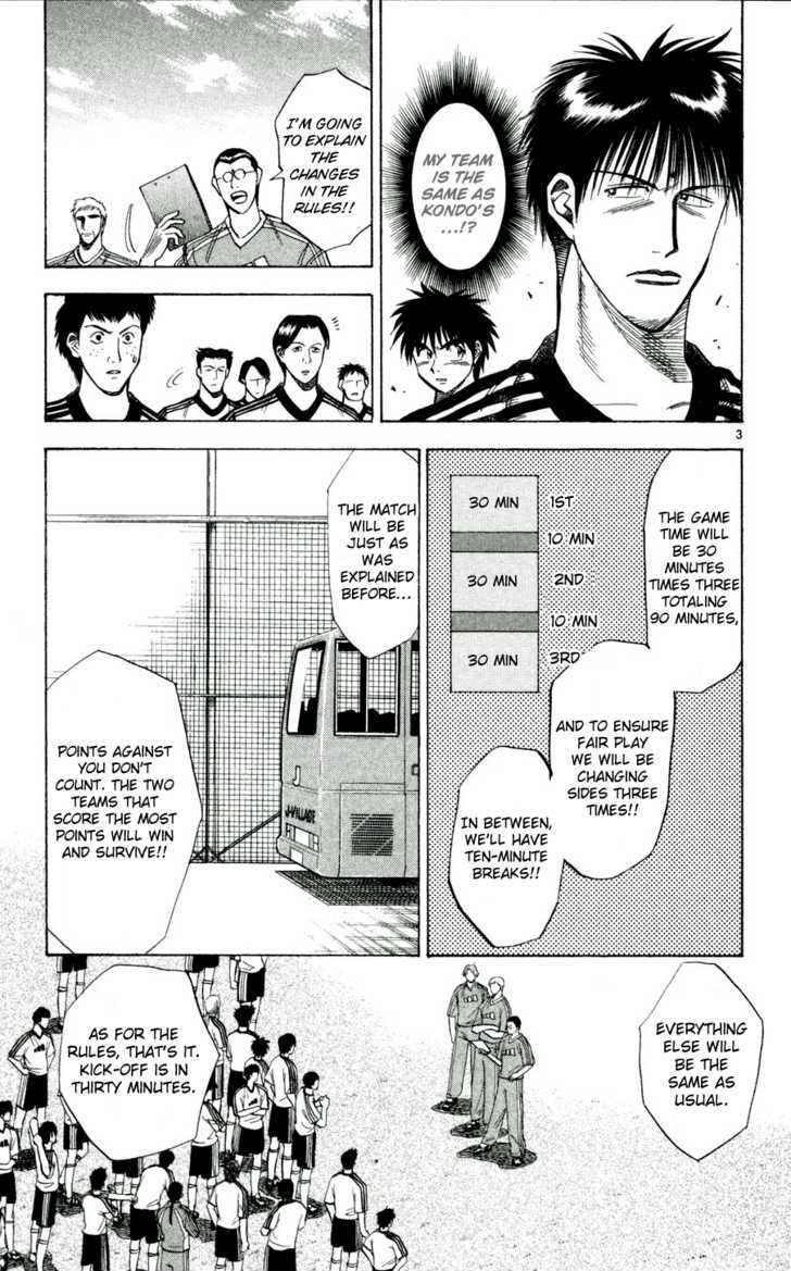 Fantasista Chapter 44 page 3 - Chapter 44 : Morikawa's vision