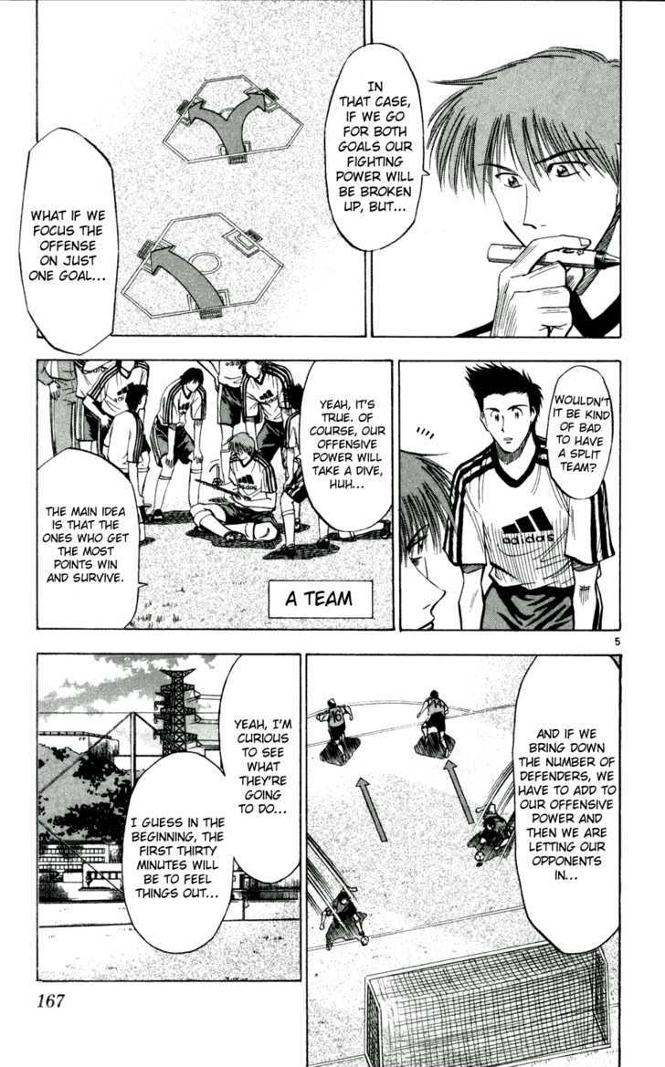 Fantasista Chapter 44 page 5 - Chapter 44 : Morikawa's vision