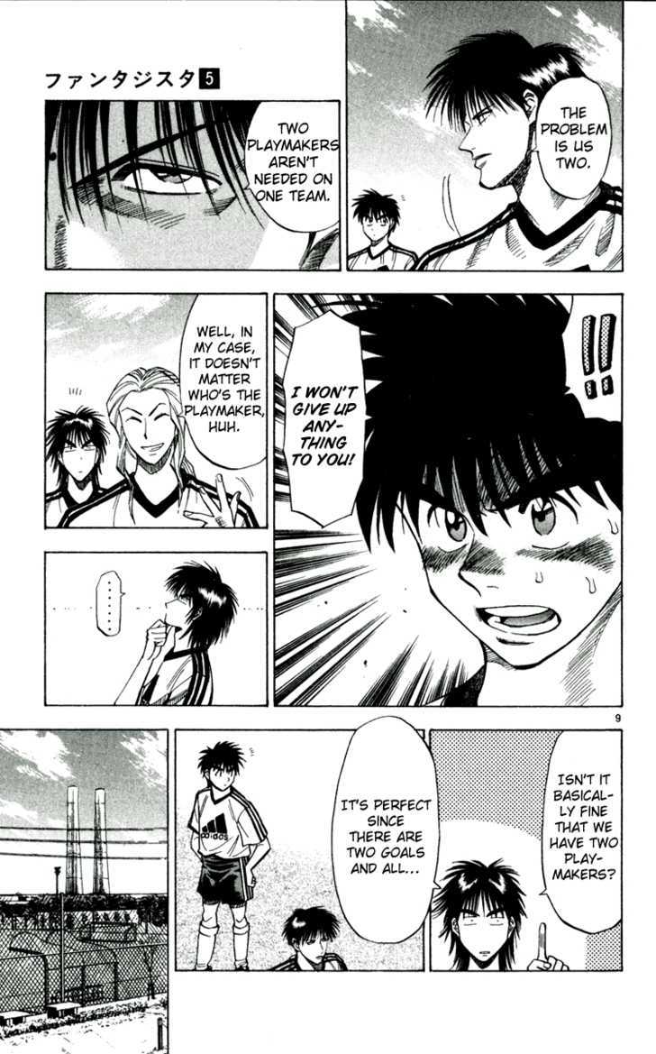 Fantasista Chapter 44 page 9 - Chapter 44 : Morikawa's vision