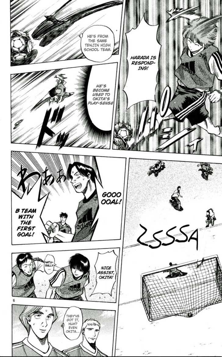 Fantasista Chapter 45 page 10 - Chapter 45 : The conquer method