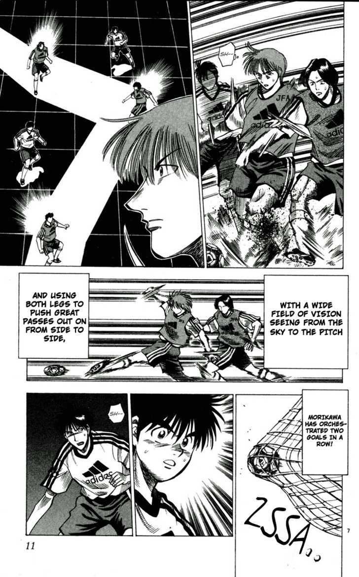 Fantasista Chapter 45 page 11 - Chapter 45 : The conquer method