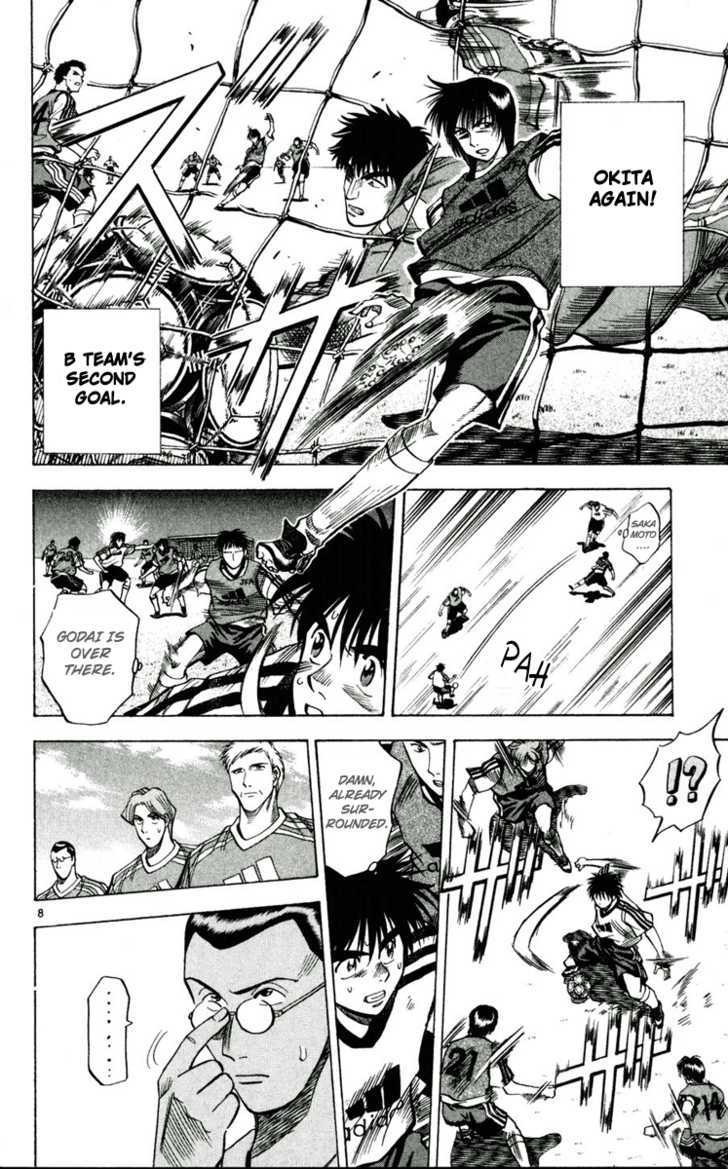 Fantasista Chapter 45 page 12 - Chapter 45 : The conquer method